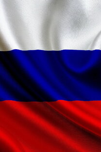 Россия 