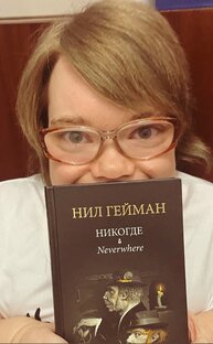 книгиня_Поллинари