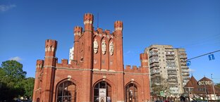 Калининград