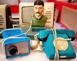 Вещи из СССР