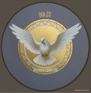 БОГ и ЧЕЛОВЕК