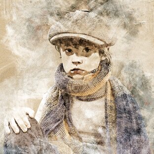 Скользящий