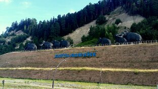 ХМАО - Югра 2019