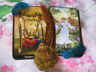 Он-лайн расклады