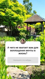 Шпаргалки и полезные советы садоводам, подборки в картинках .