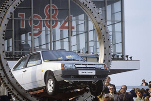 Автомобили