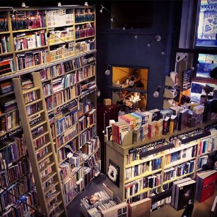 Книжная полка