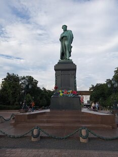 Монументальная скульптура.