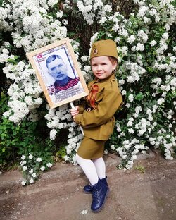 Детки