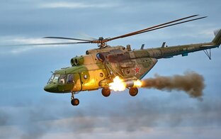Боевые вертолеты
