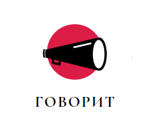 Субъективно