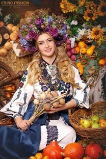 Утро! Вечер! Доброй ночи!