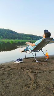 Дача и отдых