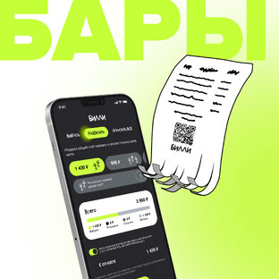 Статьи