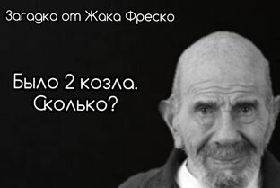 Юбилейные статьи и посты