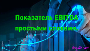 Мультипликаторы