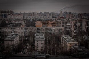 Бытовое