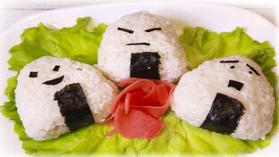 Азиатская кухня