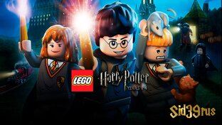 LEGO Гарри Поттер Год 1-4
