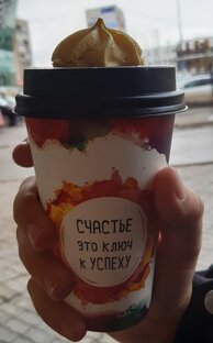 ПСИХОСОМАТИКА
