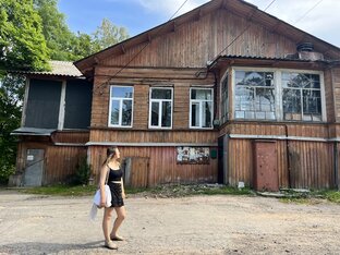 Это нужно увидеть!