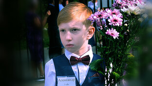 Ейск. школа №7