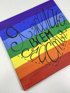 Декор для дома