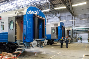 Тверской вагоностроительный завод