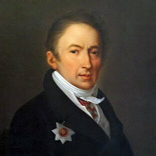 Уроки от Карамзина
