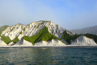 Курильские острова