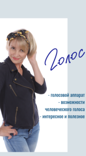 Интересные факты