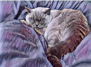  Кот-Ветер или история о мальчике-котенке...