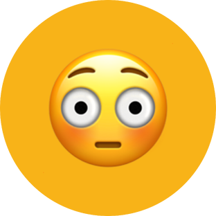 интересно