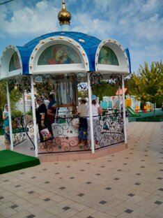 Пресвятая Богородица