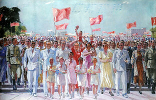 Тематические подборки картин