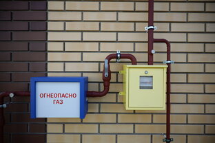 Заключить договор дистанционно