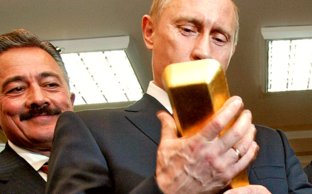 Деньги