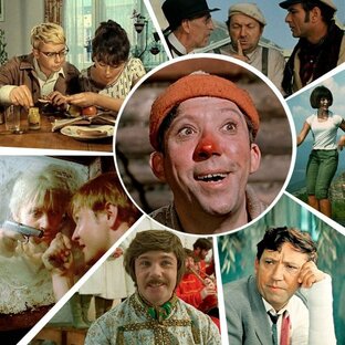 Герои фильмов 