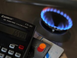 За газ без комиссии