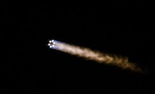Илон Маск