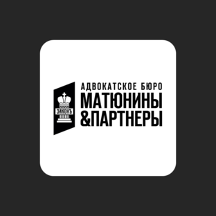 Адвокатское КИНО