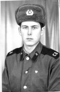 Армейские истории