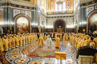 Порядок чтения в храме