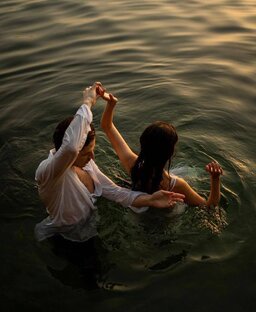 Психология отношений