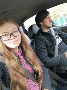 Как все начиналось