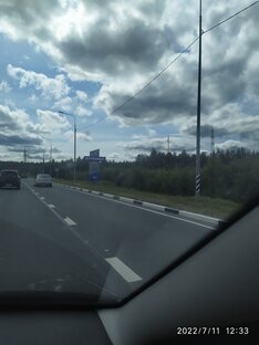 Наши пути-дороги