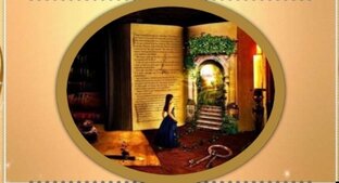 Материалы к урокам литературы.