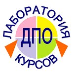 Профессия у нас такая - взрослых обучать!