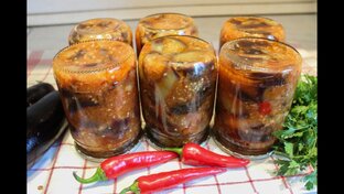 Консервация. Домашние заготовки.