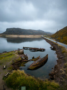 Мурманская область